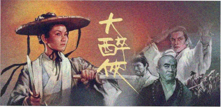 毛茸茸的梦 - 动漫 2026